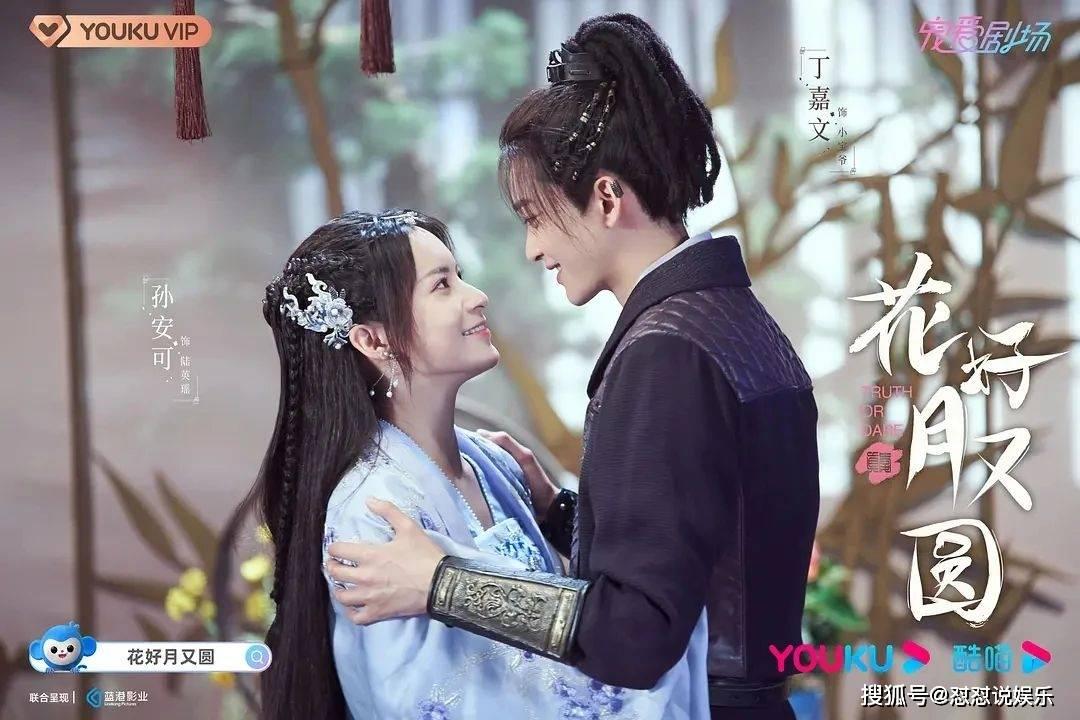 已婚男人对已婚女人有好感的表现是什么-全网最佳有问必答平台，快速解决您的问题